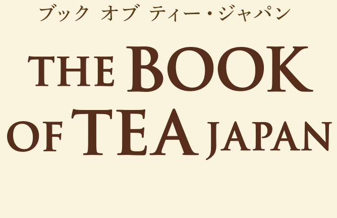 THE BOOK OF TEA JAPAN