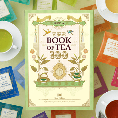 ルピシア ブックオブティー100 | THE BOOK OF TEA 100