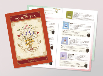 LUPICIA | THE BOOK OF TEA Merci mille fois