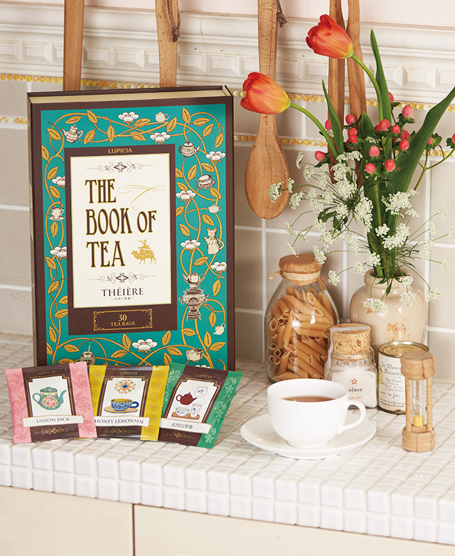 the book of tea THEIERE
