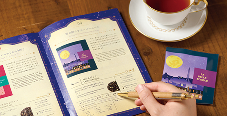 小冊子