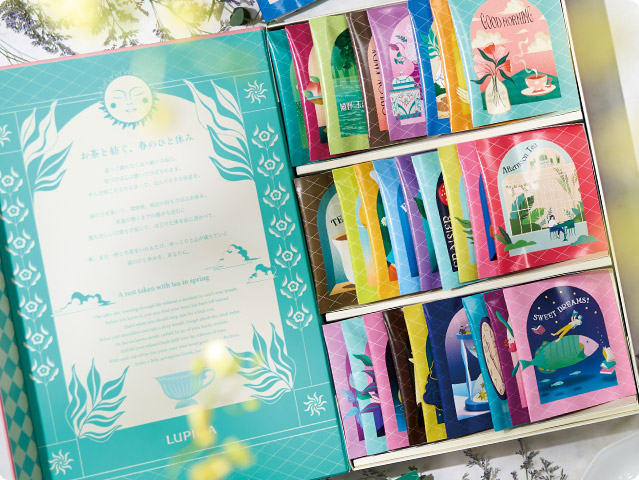 さまざまなお茶